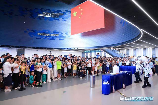 突破200万人次<strong></p>
<p>墨子币</strong>！深圳科技馆成大湾区文旅新顶流