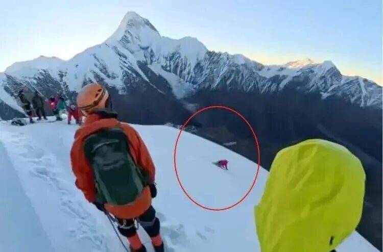 打卡拍照<strong></p>
<p>墨子币</strong>，再美也不能用生命对焦