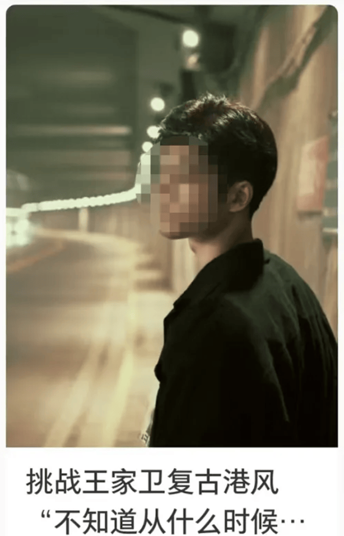 打卡拍照<strong></p>
<p>墨子币</strong>，再美也不能用生命对焦