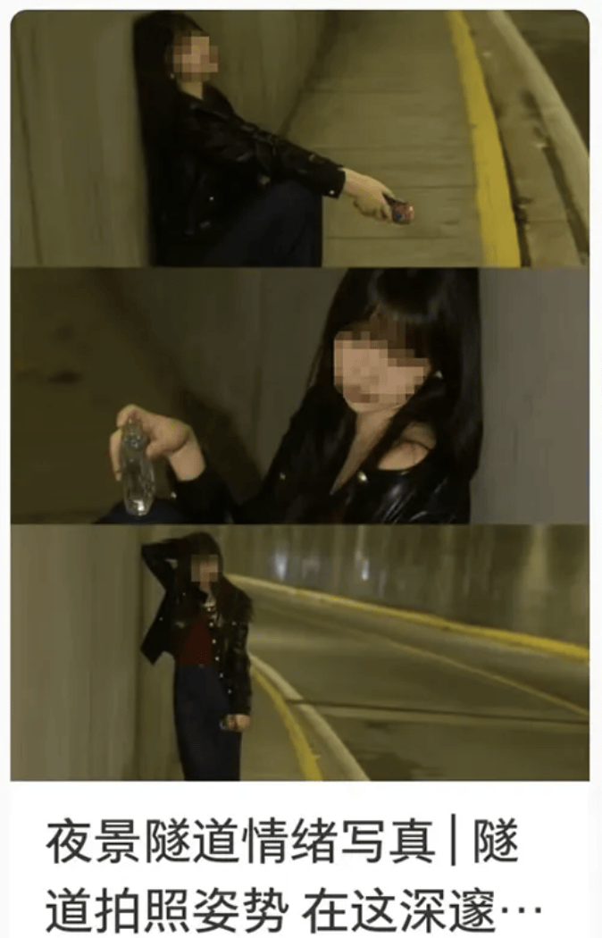 打卡拍照<strong></p>
<p>墨子币</strong>，再美也不能用生命对焦