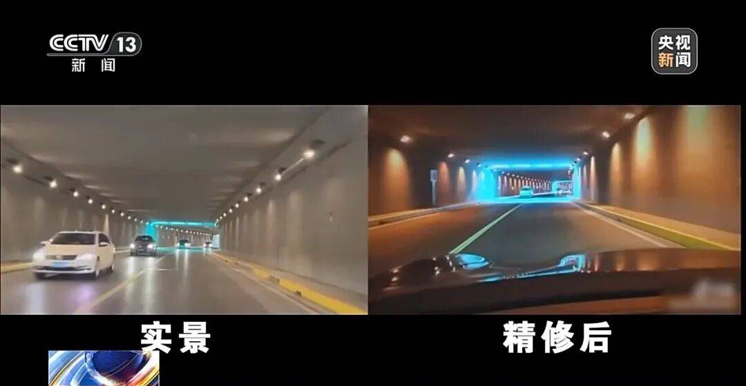 打卡拍照<strong></p>
<p>墨子币</strong>，再美也不能用生命对焦