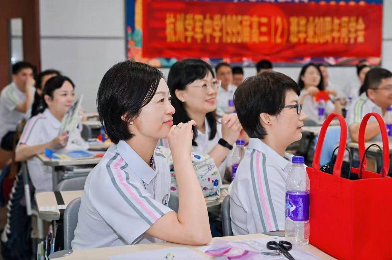 那个让老师骄傲的“调皮”班级！30年同学聚会<strong></p>
<p>ect币</strong>，还伴有一封来自贵州的感谢信