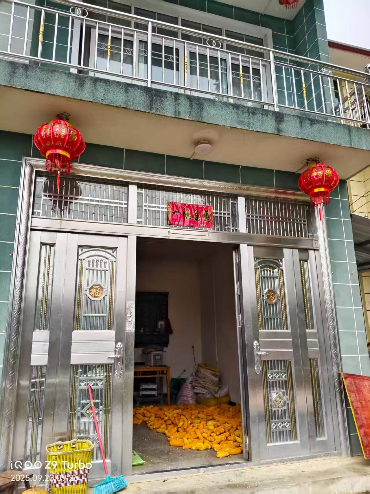 那个让老师骄傲的“调皮”班级！30年同学聚会<strong></p>
<p>ect币</strong>，还伴有一封来自贵州的感谢信