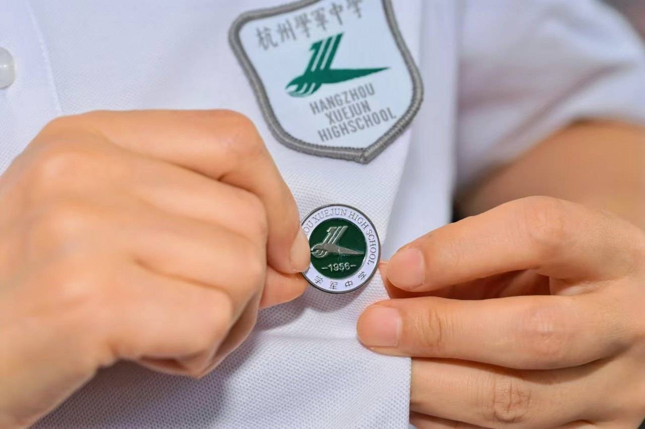 那个让老师骄傲的“调皮”班级！30年同学聚会<strong></p>
<p>ect币</strong>，还伴有一封来自贵州的感谢信