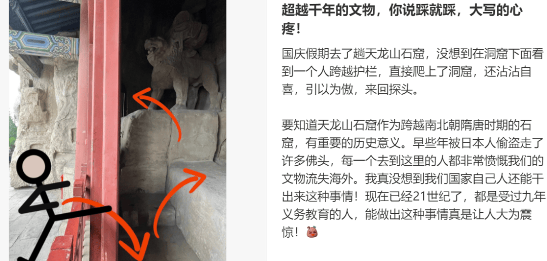 “出片式旅行”<strong></p>
<p>ect币</strong>，正在毁掉当代人的假期？