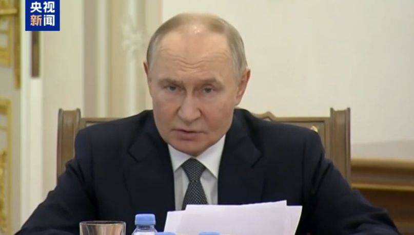 普京：乌军持续后撤<strong></p>
<p>ect币</strong>，战略主动权在俄军手中！必须确保所有目标无条件实现！格拉西莫夫：俄在所有方向实施进攻