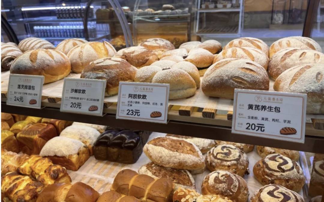 上市1小时售罄！年轻人扎堆购买<strong></p>
<p>ect币</strong>，医生提醒