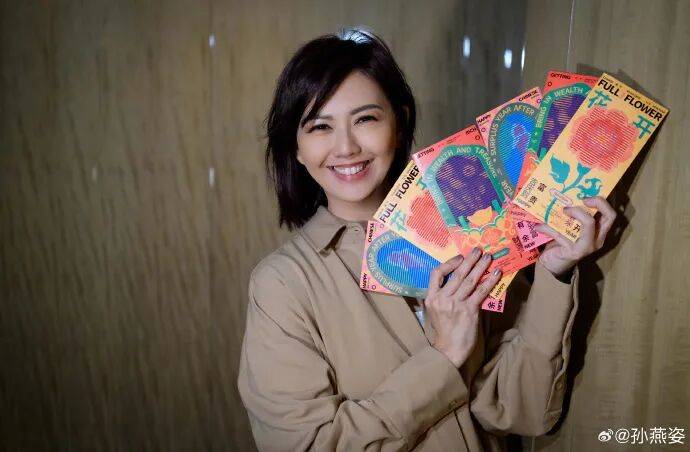 “多年匿名捐款超千万”<strong></p>
<p>ect币</strong>，孙燕姿发文回应