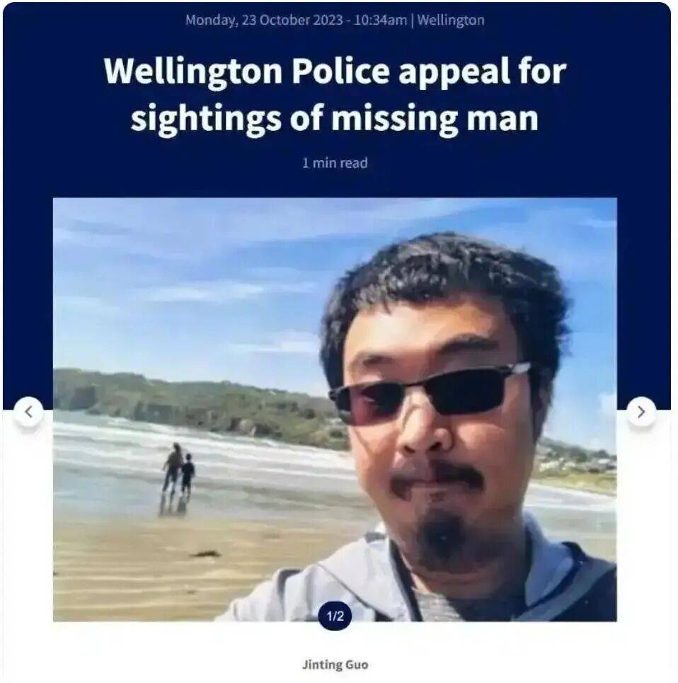 35岁中国留学生潜水后离奇失踪<strong></p>
<p>基本币</strong>，妻子4天后报警！仅找到一根胫骨，法医最新裁定