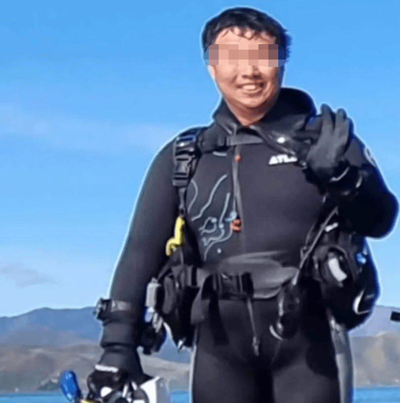 35岁中国留学生潜水后离奇失踪<strong></p>
<p>基本币</strong>，妻子4天后报警！仅找到一根胫骨，法医最新裁定