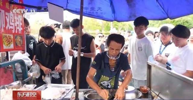 鸡排哥上央视了<strong></p>
<p>基本币</strong>，又爆金句：要想抓住胃，先得抓住心