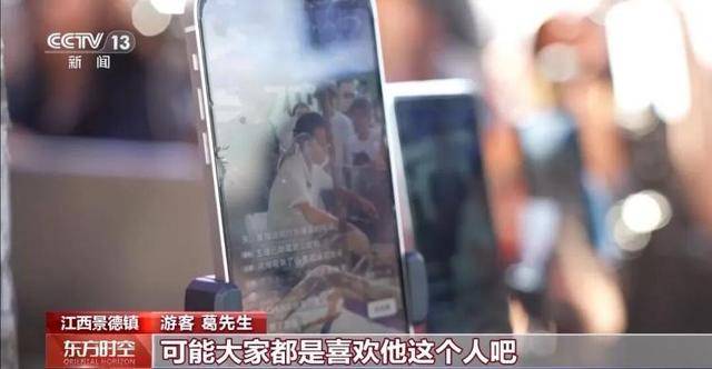 鸡排哥上央视了<strong></p>
<p>基本币</strong>，又爆金句：要想抓住胃，先得抓住心