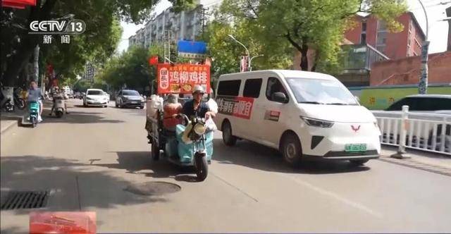 鸡排哥上央视了<strong></p>
<p>基本币</strong>，又爆金句：要想抓住胃，先得抓住心