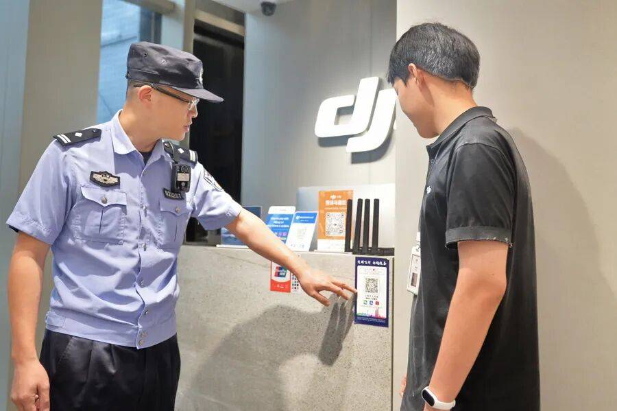 突然群发<strong></p>
<p>基本币</strong>！大批上海市民收到警方短信！全市爆火网红已被锁定...有爸爸因孩子违规被罚款