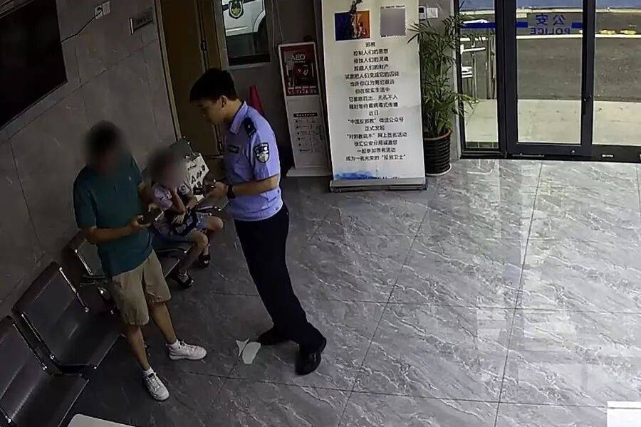 突然群发<strong></p>
<p>基本币</strong>！大批上海市民收到警方短信！全市爆火网红已被锁定...有爸爸因孩子违规被罚款