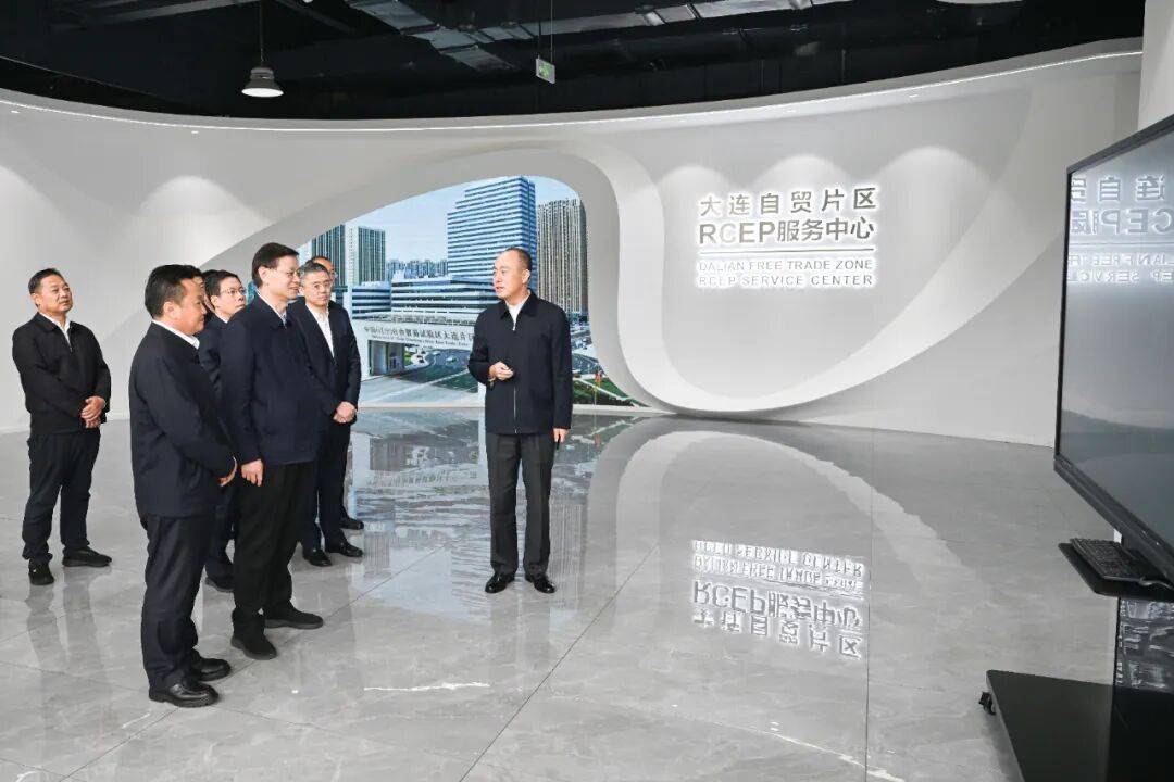 新任辽宁省委书记许昆林<strong></p>
<p>基本币</strong>，到大连调研