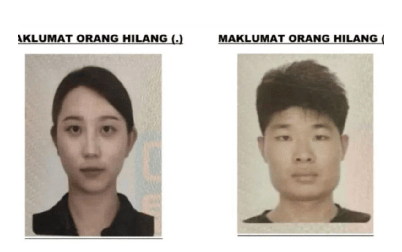 中国游客在马来西亚失联第四天<strong></p>
<p>基本币</strong>，女失踪者亲人抵达亚庇但无法上岛