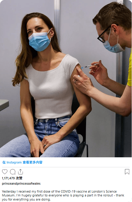 凯特患癌竟因辉瑞疫苗？伦敦4万被盗手机直飞香港<strong></p>
<p>基本币</strong>，比贩毒暴利产业链曝光…