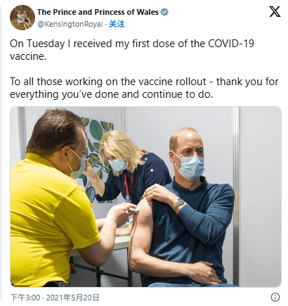 凯特患癌竟因辉瑞疫苗？伦敦4万被盗手机直飞香港<strong></p>
<p>基本币</strong>，比贩毒暴利产业链曝光…