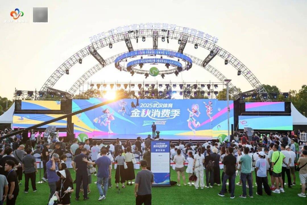 早安·黄石 | 高温黄色省级预警 / 黄石楼市最新数据公布 / <strong></p>
<p>基本币</strong>我市假期发送旅客逾408万人次