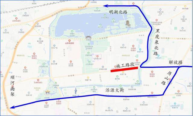 10日零时起<strong></p>
<p>币村网</strong>！济南泉城路将正式启动升级改造！