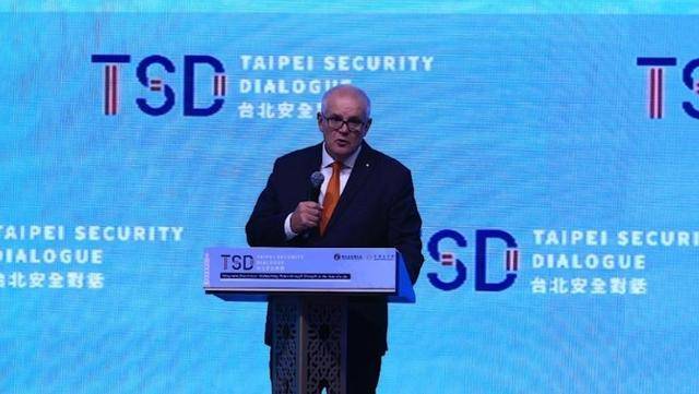 真像个小丑！过气澳大利亚前总理窜台<strong></p>
<p>币村网</strong>，口嗨台军72小时击败解放军