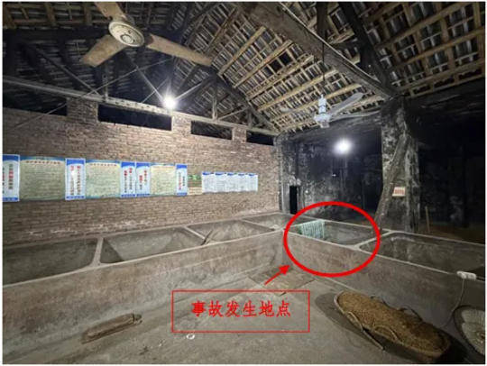 富顺一酒厂发生中毒和窒息事故致3死：作业人员违规进发酵池清扫<strong></p>
<p>币村网</strong>，救援人员盲目施救