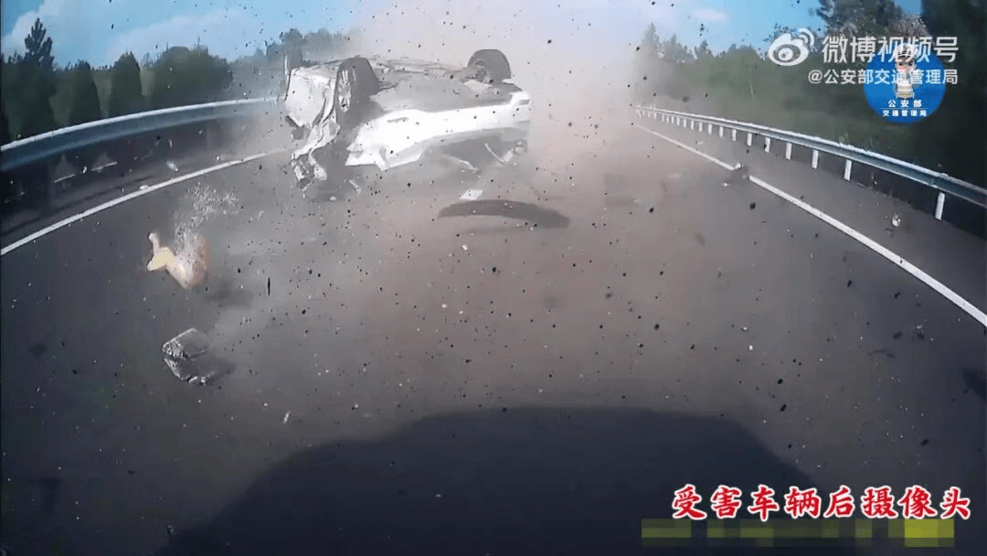 “我撒谎天打雷劈！”男子高速突然强行变道致翻车<strong></p>
<p>币村网</strong>，反诬赖对方