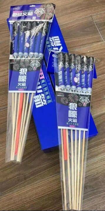 10岁男孩被烟花击中头部身亡<strong></p>
<p>币舫</strong>，14岁嫌疑人被告上法庭，最新进展→