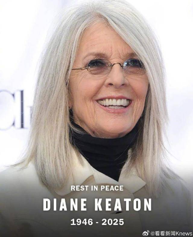 知名女演员去世<strong></p>
<p>币舫</strong>，健康“突然恶化”，众星哀悼