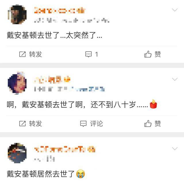 知名女演员去世<strong></p>
<p>币舫</strong>，健康“突然恶化”，众星哀悼