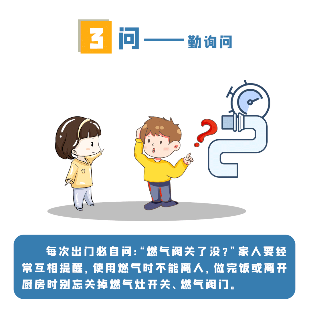 突发!一店铺发生闪爆事故<strong></p>
<p>币舫</strong>,致1死1伤