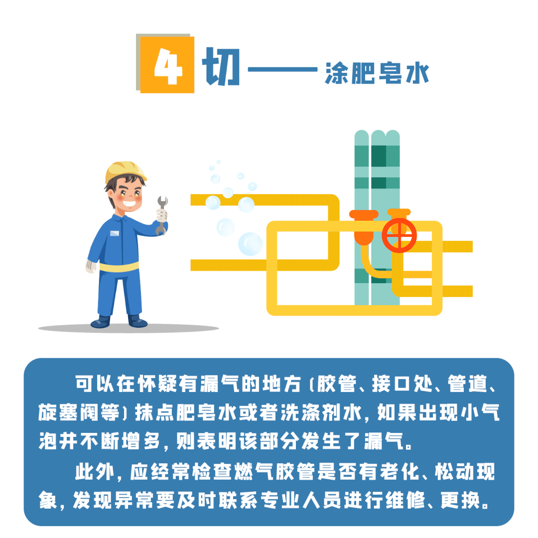 突发!一店铺发生闪爆事故<strong></p>
<p>币舫</strong>,致1死1伤