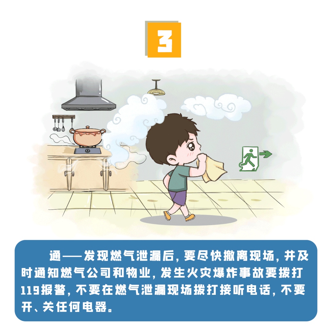 突发!一店铺发生闪爆事故<strong></p>
<p>币舫</strong>,致1死1伤