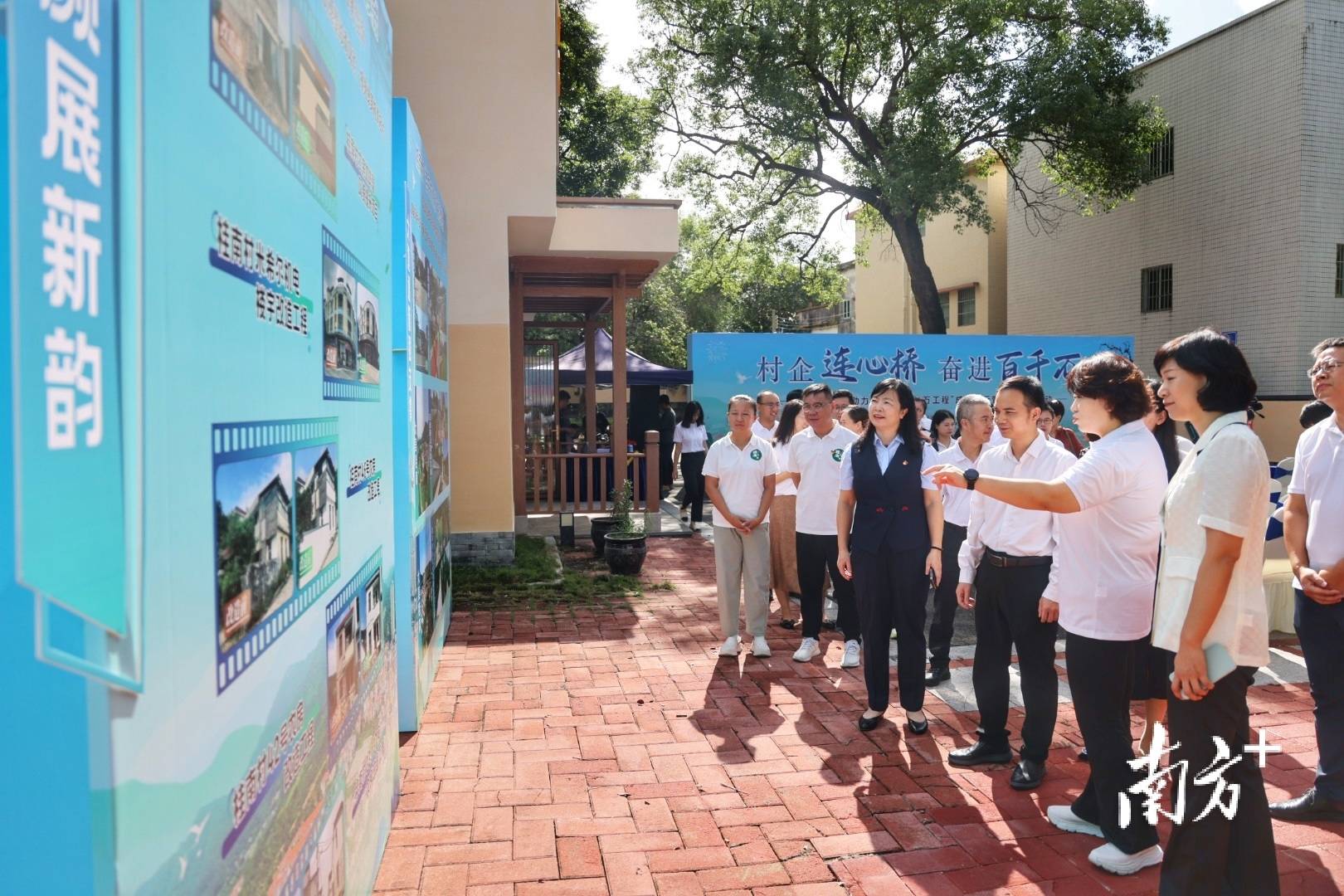 中山城建集团“连心桥”移交<strong></p>
<p>币舫</strong>，村企共建绘就桂南新画卷