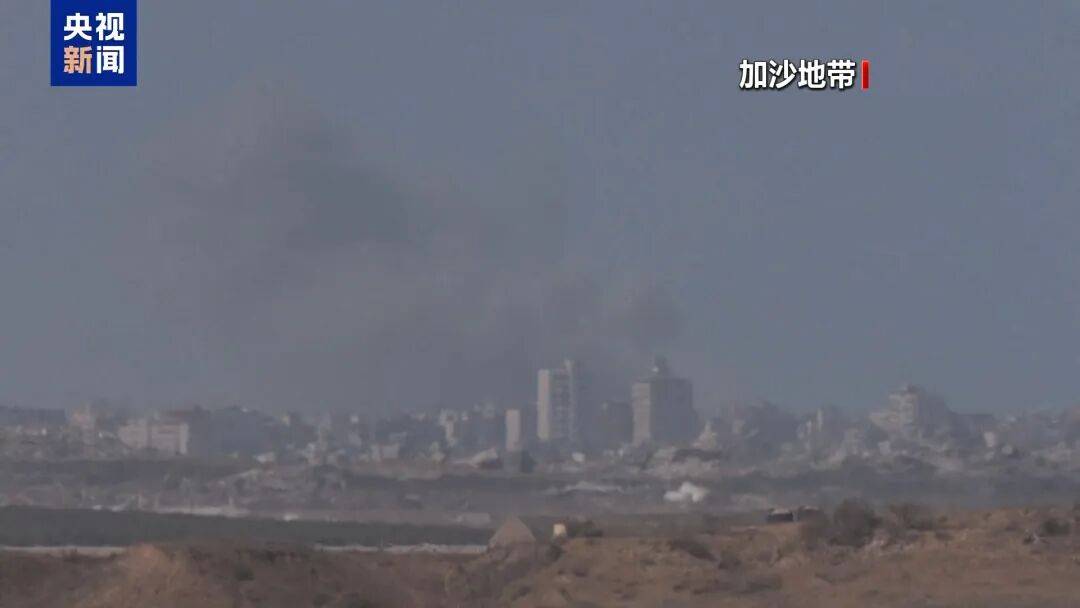 埃及“和平峰会”草草落幕<strong></p>
<p>BCH</strong>,以色列和哈马斯未参会,特朗普称加沙停火协议第二阶段谈判“已经开始”