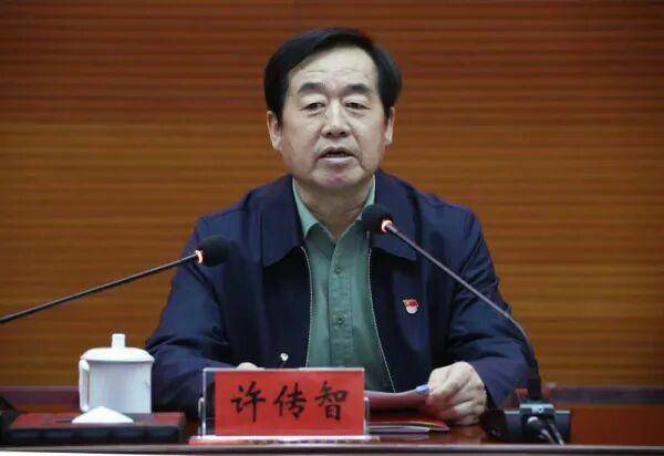 打虎！“内鬼”许传智<strong></p>
<p>BCH</strong>，被查