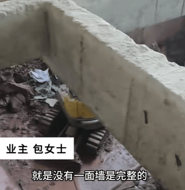 安徽一业主私挖300平米地下室致32户房屋开裂<strong></p>
<p>BCH</strong>,律师:承担各项责任,严重可追刑责