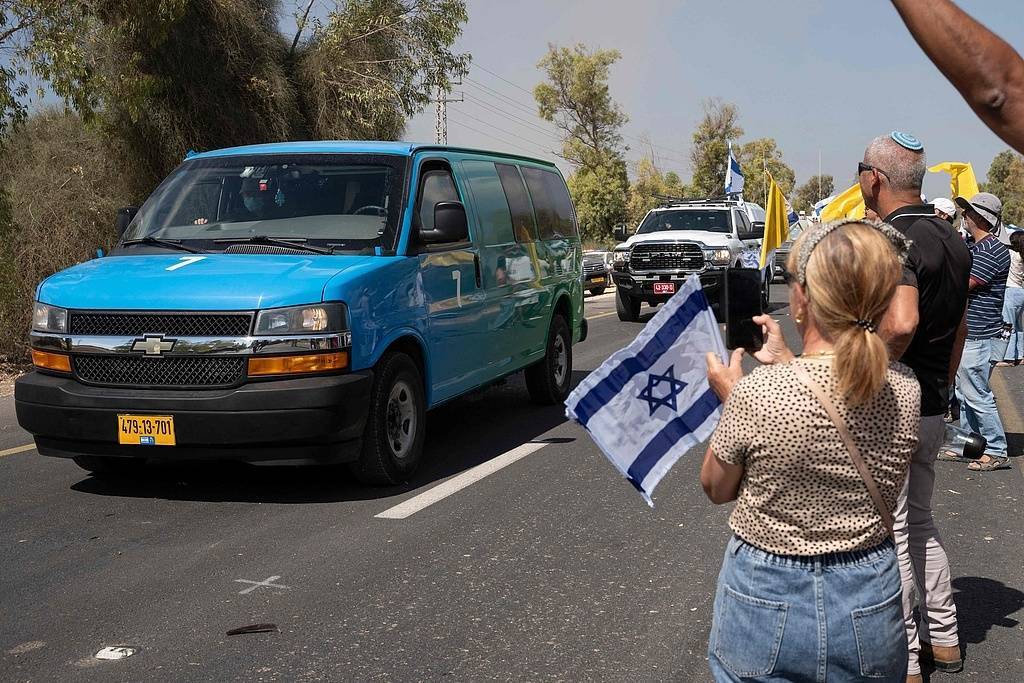 圆桌｜美以宣布“加沙战争”结束<strong></p>
<p>BCH</strong>，模糊的协议承载不了巴以和平