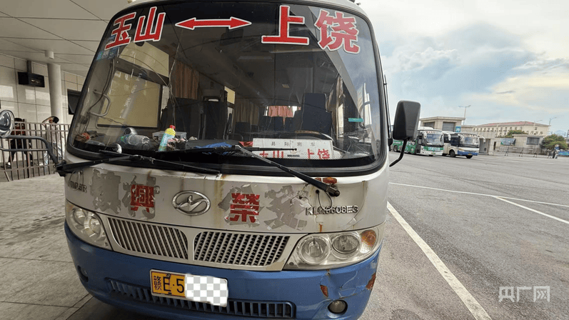 中央安全生产考核巡查组在江西玉山明查暗访发现：客运隐患突出<strong></p>
<p>BCH</strong>，垃圾清运车问题频发