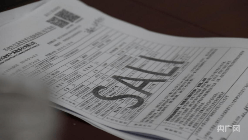 中央安全生产考核巡查组在江西玉山明查暗访发现：客运隐患突出<strong></p>
<p>BCH</strong>，垃圾清运车问题频发