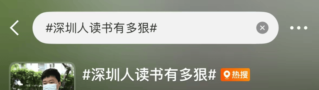 再见！陪伴深圳人26年<strong></p>
<p>BCH</strong>，突然宣布将正式歇业！网友：童年回忆没了