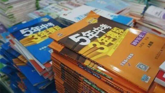 再见！陪伴深圳人26年<strong></p>
<p>BCH</strong>，突然宣布将正式歇业！网友：童年回忆没了