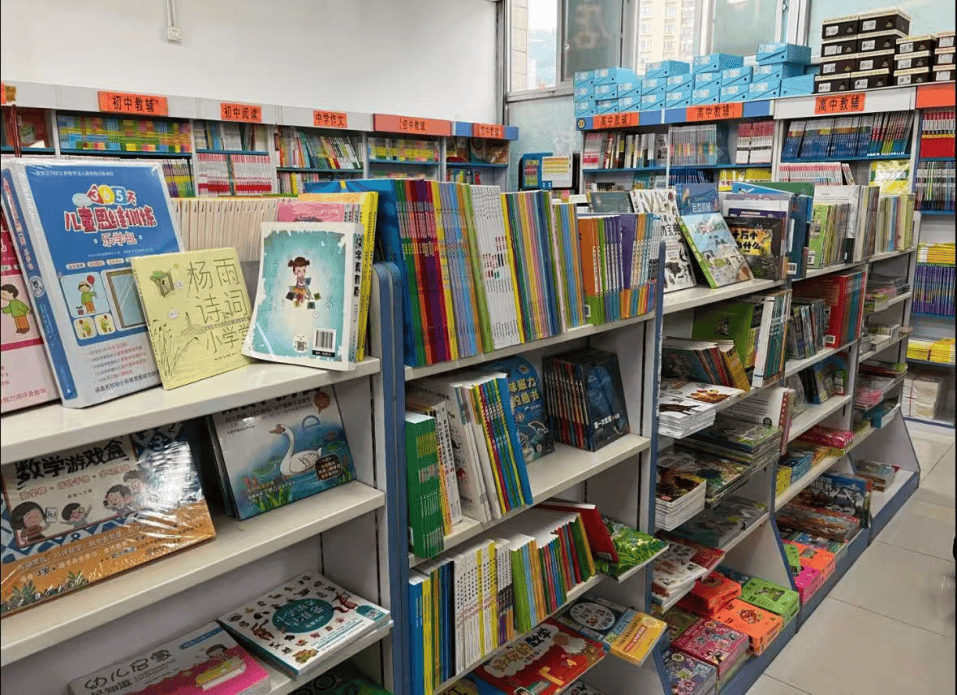 再见！陪伴深圳人26年<strong></p>
<p>BCH</strong>，突然宣布将正式歇业！网友：童年回忆没了