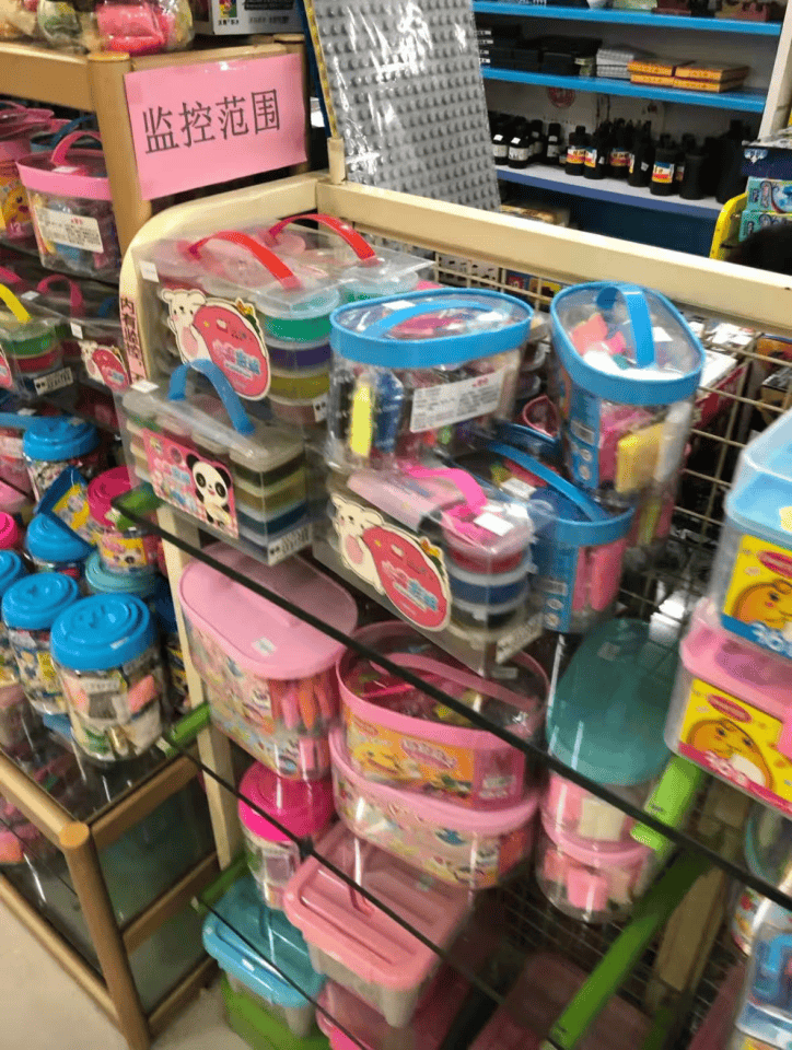 再见！陪伴深圳人26年<strong></p>
<p>BCH</strong>，突然宣布将正式歇业！网友：童年回忆没了