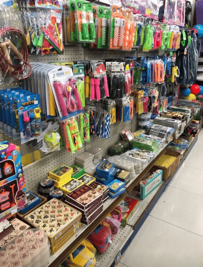 再见！陪伴深圳人26年<strong></p>
<p>BCH</strong>，突然宣布将正式歇业！网友：童年回忆没了