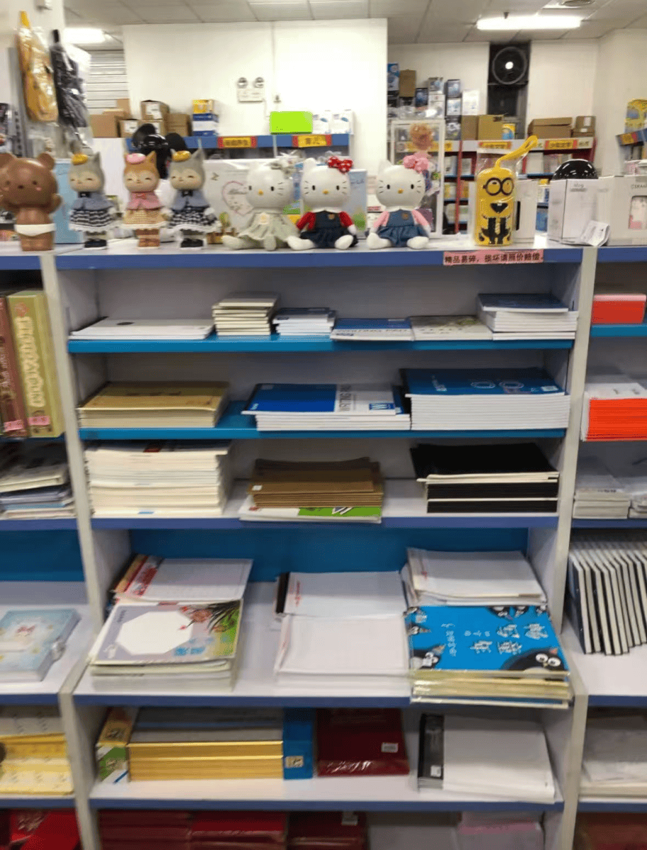 再见！陪伴深圳人26年<strong></p>
<p>BCH</strong>，突然宣布将正式歇业！网友：童年回忆没了