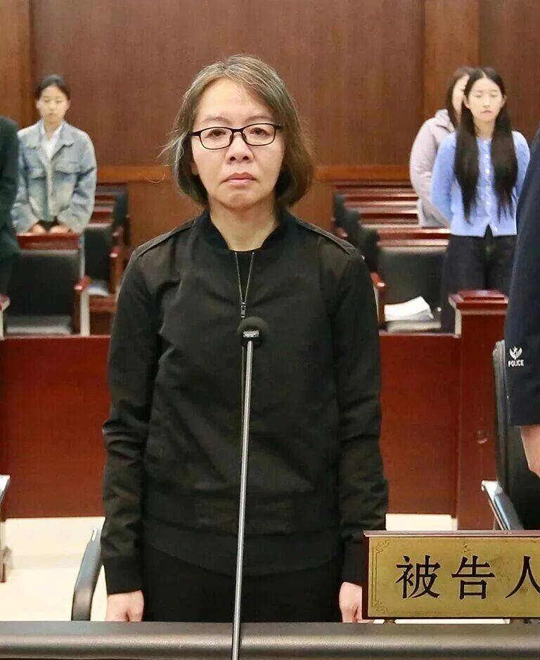 屈海燕<strong></p>
<p>BCH</strong>，如实供述犯罪事实