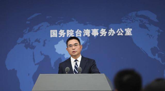 陆委会称大陆对台是“一个妈祖、一个关公原则”<strong></p>
<p>币淘</strong>，国台办五问驳斥