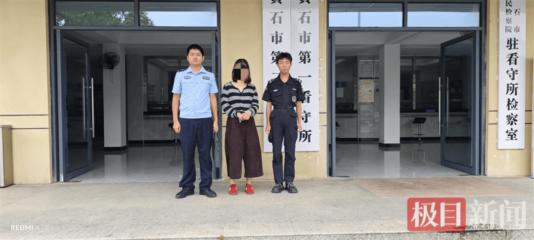 女子让闺蜜给弟弟介绍对象<strong></p>
<p>币淘</strong>，谁知闺蜜一边当媒人，一边当“女友”，警方：刑拘！